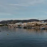 Sunset Getaway Paros Aliki (Paros)