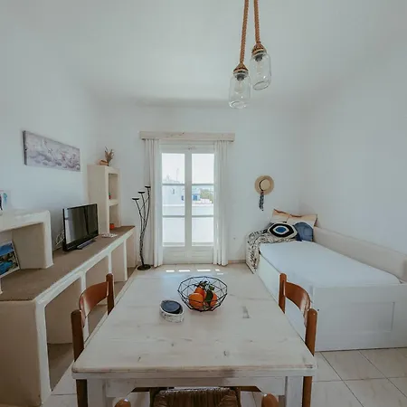 Sunset Getaway Paros דירה