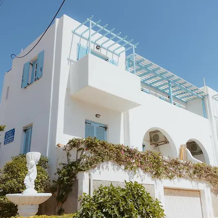 Sunset Getaway דירה Alikí